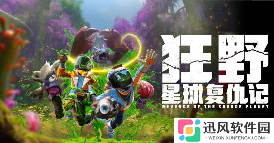 《帝国时代2：决定版》重装入驻！PS5下周再迎14款佳作！