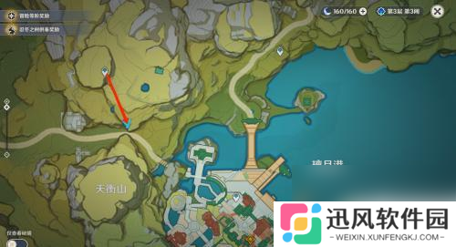原神璃月游戏一场任务 原神游戏任务触发条件 