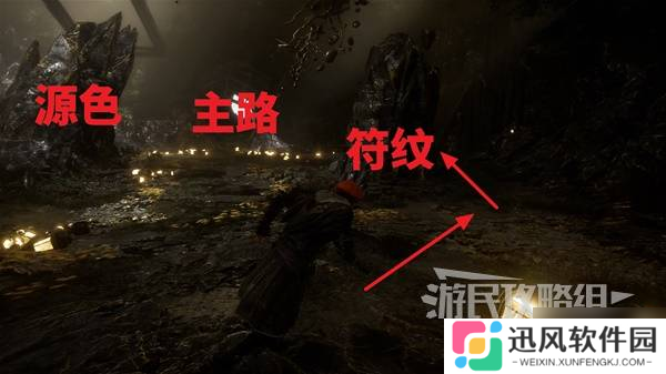《光与影33号远征队》克制为上获取方法 克制为上怎么获得