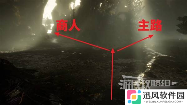 《光与影33号远征队》重菱刺获取方法 重菱刺怎么获得