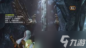 震撼！战神3结局全流程深度详解，错过后悔！