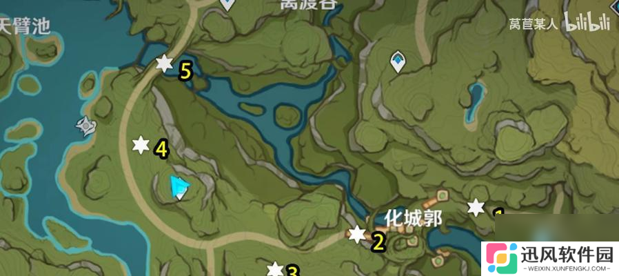 《原神》风神瞳岩神瞳收集位置汇总（踏遍世界）
