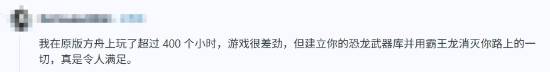 极乐软件园