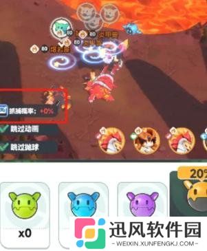 曙光重临怎么抓宠 抓宠攻略