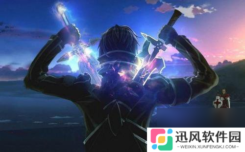 刀剑神域黑衣剑士王牌公会物资筹备攻略