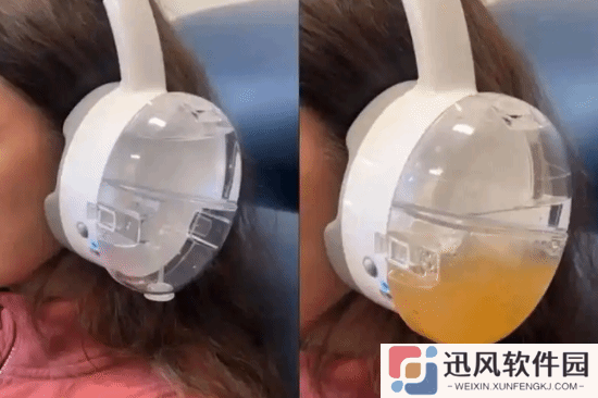 极乐软件园