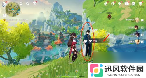 原神璃月游戏一场任务 原神游戏任务触发条件