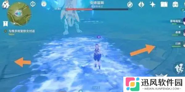 原神北风狼王怎么打 北风狼王平民打法攻略[多图]图片3