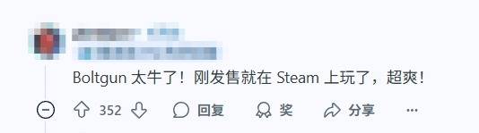 极乐软件园