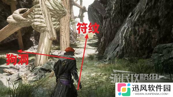 《光与影33号远征队》蓄能攻击获取方法 蓄能攻击符纹怎么获得