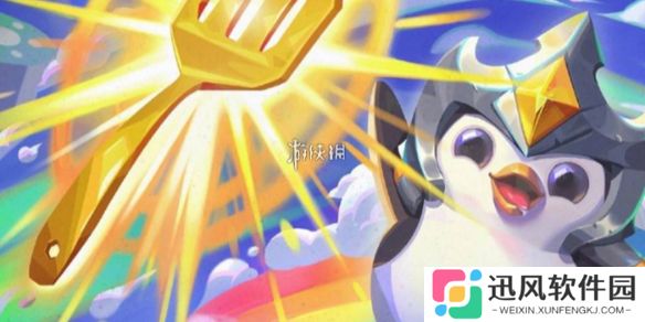 金铲铲之战魔装千珏怎么出装-金铲铲之战s14魔装千珏最强出装推荐