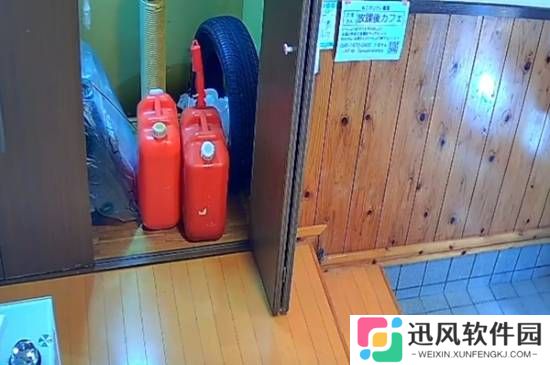 日本一地出现神秘地鸣：地面传出轰隆声 居民担忧是地震或火山先兆