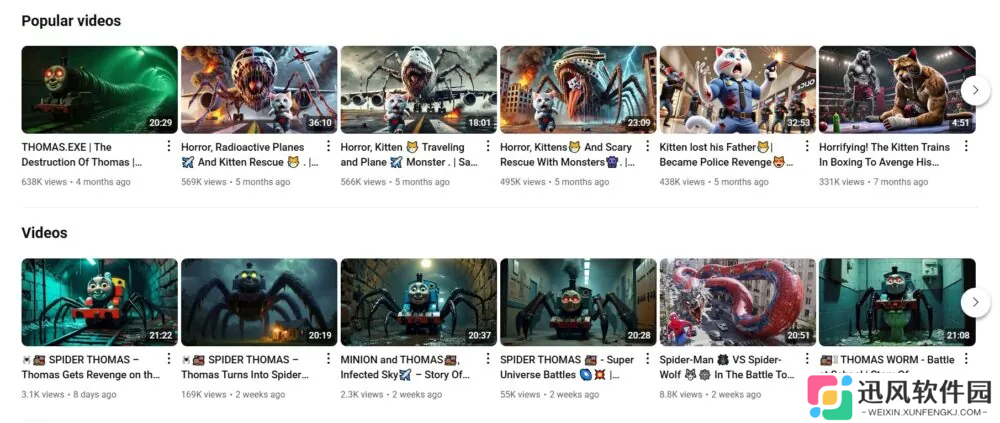 YouTube 上 AI 生成的儿童惊悚视频泛滥，平台监管面临挑战