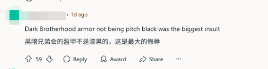 极乐软件园