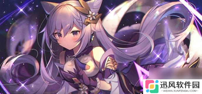 原神客情升级材料是什么 原神刻晴突破材料获取攻略 