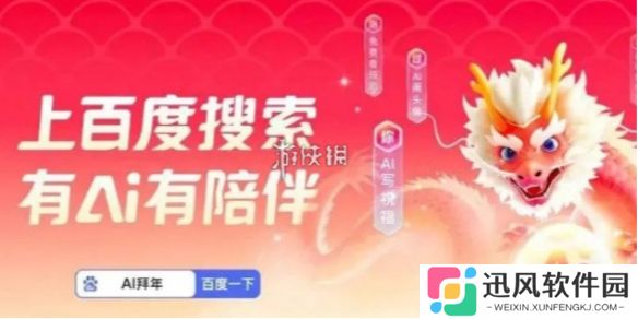 神龙红包提现什么时候截止-2025神龙红包提现截止时间