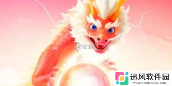 神龙红包怎么快速集能量-神龙红包快速集能量方法
