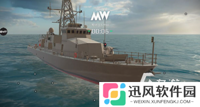 现代战舰免费下载最新版地址链接 现代战舰在哪里下载