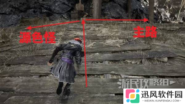 《光与影33号远征队》石刺获取方法 石刺武器怎么获得