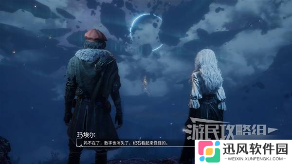 《光与影33号远征队》石刺获取方法 石刺武器怎么获得