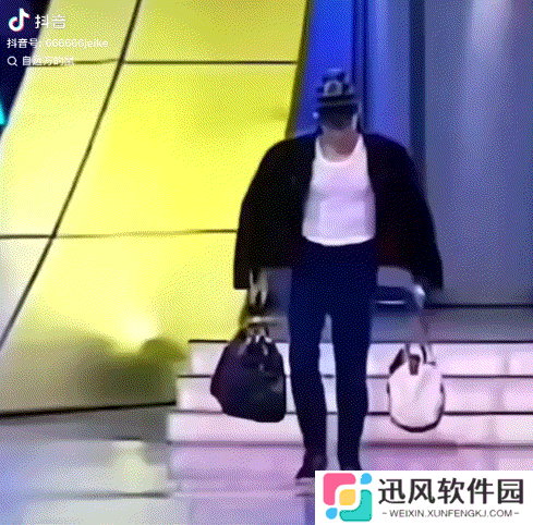 极乐软件园