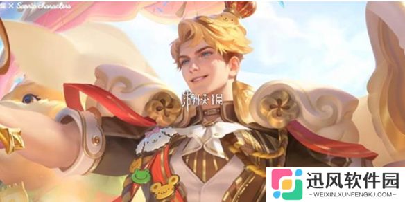 王者荣耀亚瑟布丁狗之誓怎么获得-王者荣耀亚瑟布丁狗之誓获取方法