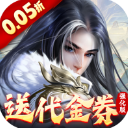 大掌门2免费版