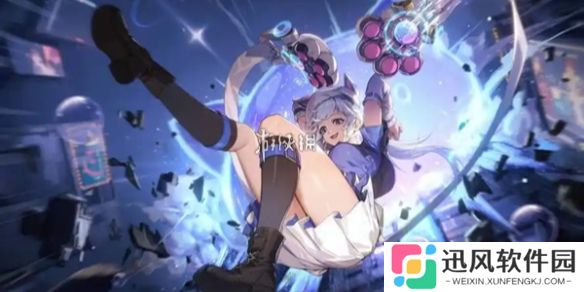崩坏星穹铁道2周年生日会在哪看-崩坏星穹铁道生日会活动入口地址2025
