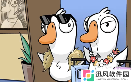 鹅鸭杀手游下载中文版分享 鹅鸭杀手游在哪里下载
