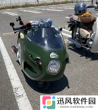 极乐软件园