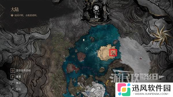 《光与影33号远征队》46号远征队日志获取方法 46号远征队日志怎么获取