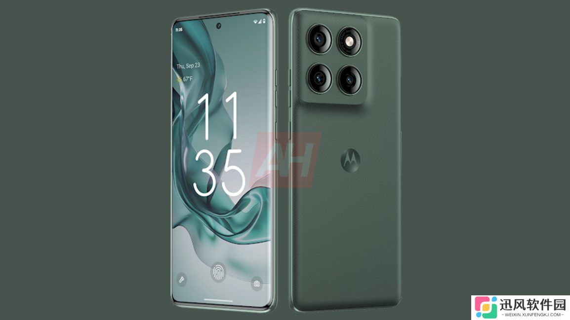 摩托罗拉 Edge 70 手机有望 9 月发布：天玑 7400 芯片、12GB 内存