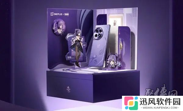 原神刻晴定制机多少钱 一加Ace3刻晴定制机价格