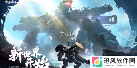 逆战未来伤害怎么提升-逆战未来伤害提升方法