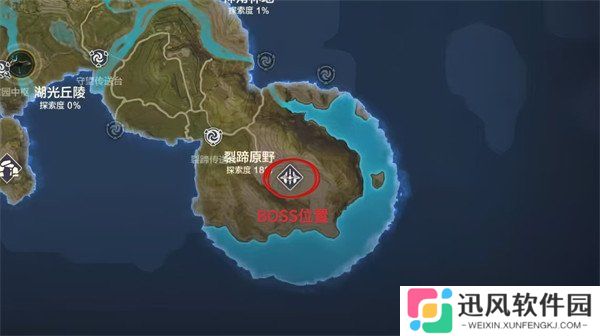荒野起源裂蹄巨兽怎么打 裂蹄巨兽打法攻略