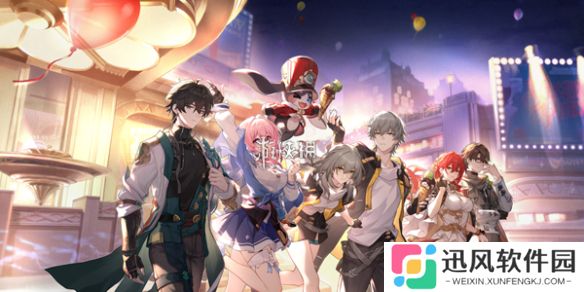 崩坏星穹铁道星芒启明第七天怎么过-崩坏星穹铁道星芒启明第7天击破连环攻略