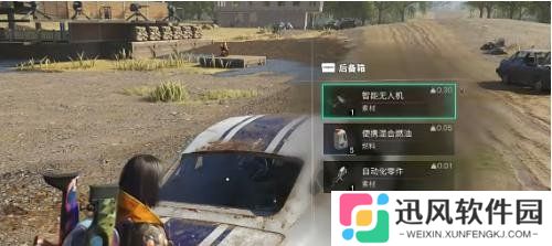 七日世界怎么刷油 燃油快速获取攻略