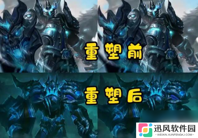 曝光蒙犽新皮肤，赚取2w点券，亚瑟和鲁大笑了