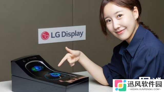 LG 推出可拉伸汽车显示屏：车内空间皆可成屏幕，触控按钮能凸起