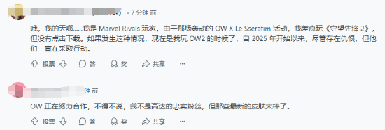 极乐软件园