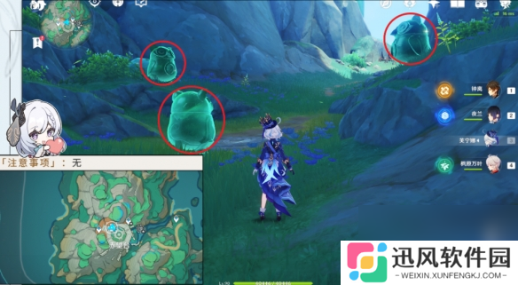 原神秘密的奇迹成就怎么做 原神秘密的奇迹成就解锁攻略