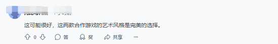 极乐软件园