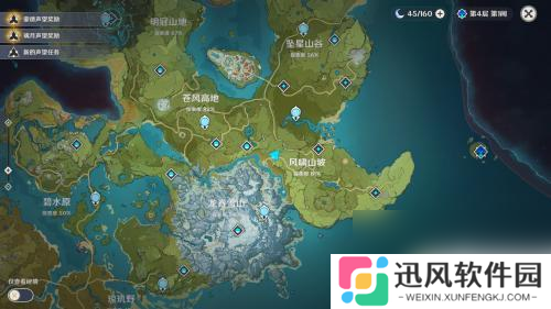 原神雷种子怎么携带 原神如何获取雷种子