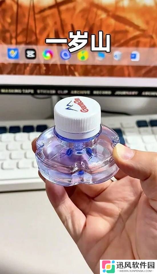 清华校花爱上送外卖的我 蕾丝是美好象征的囧图