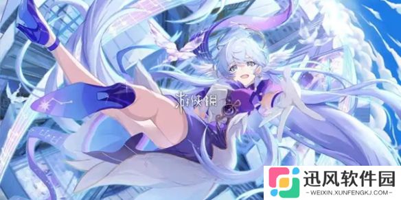 崩坏星穹铁道星芒启明第三天怎么过-崩坏星穹铁道星芒启明第3天无限战域攻略