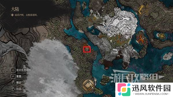 《光与影33号远征队》碧影镰获取方法 碧影镰怎么获取