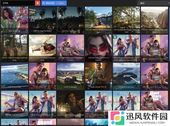 超多《GTA6》壁纸上架“小红车”《WallPaper Engine》：4K动态应有尽有