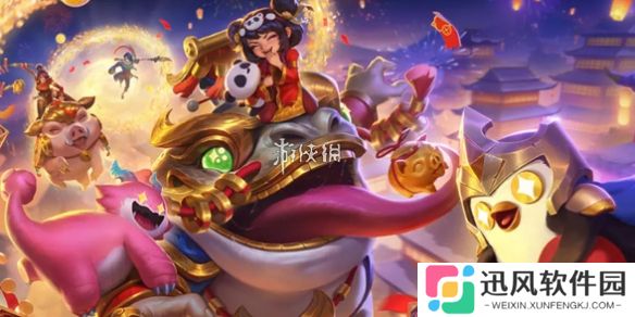 金铲铲之战怎么退款-金铲铲之战退款申请方法
