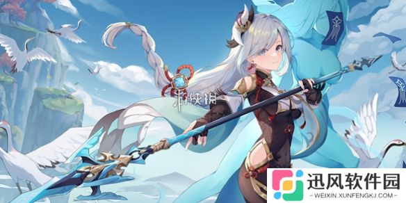 原神爱可菲传说任务宝箱在哪-原神爱可菲传说任务宝箱位置一览