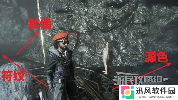 《光与影33号远征队》助力击破获取方法 助力击破怎么获得